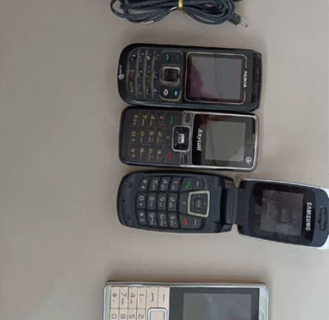 旧电子产品:手机,无线网卡打包出售。1部诺...