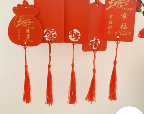 红色木质祈福牌许愿牌木牌挂饰吊牌福字愿字挂...