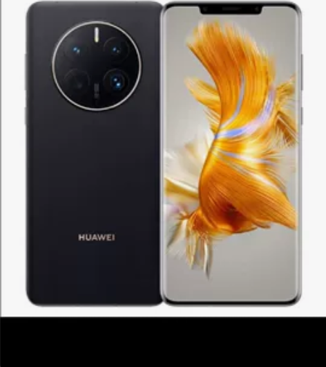 原价出全新未拆华为mate50pro昆仑破...