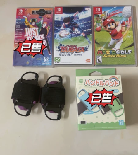 Switch 游戏回血 舞力全开2020（...