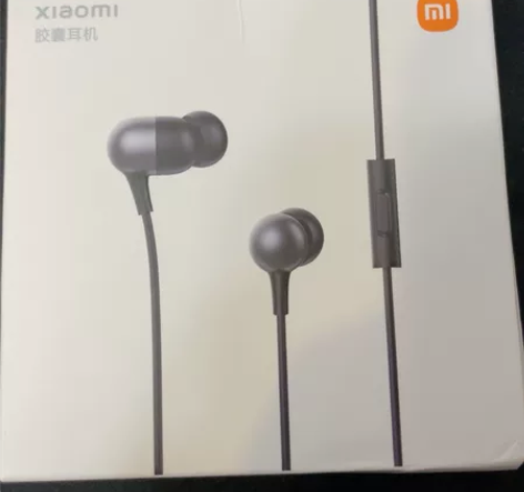 小米手机原装未开封,便宜出了 感兴趣的话点...