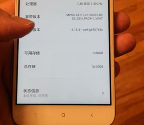 小米红米4X手机买来没怎么使用一直闲置，2...