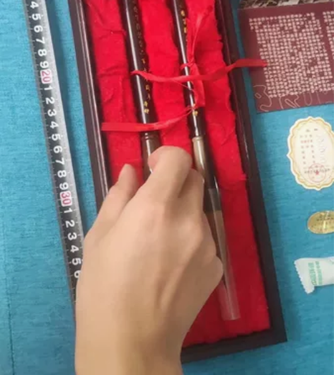 湖州王一品斋创业二百七十周年纪念定制笔。 ...