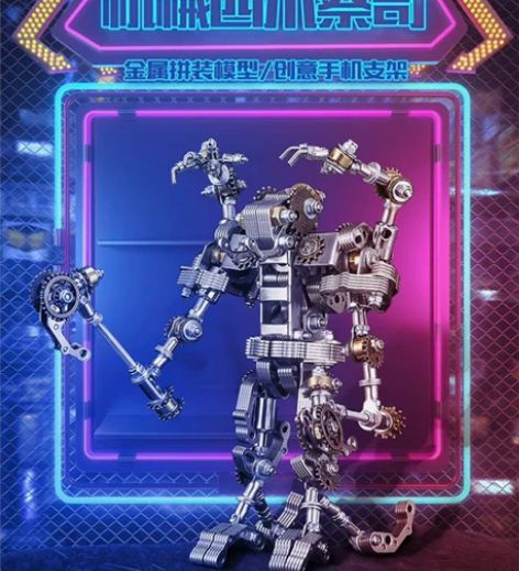 机械党金属拼装模型diy机甲四爪祭司手机支...