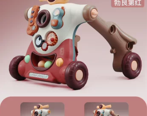 多功能婴儿学步车，可变成溜溜车，9新，只在...