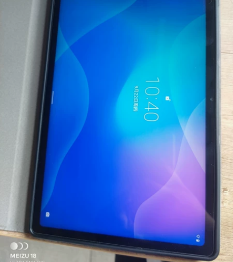 平板联想pad6+128g99成新带皮套 ...