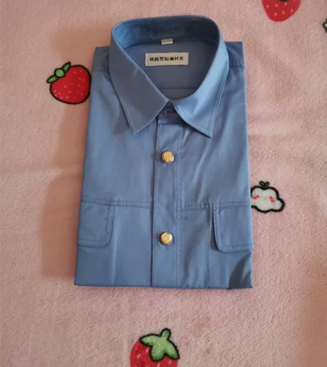 铁路男短袖衬衣 全新，微脏。介意勿拍。41...