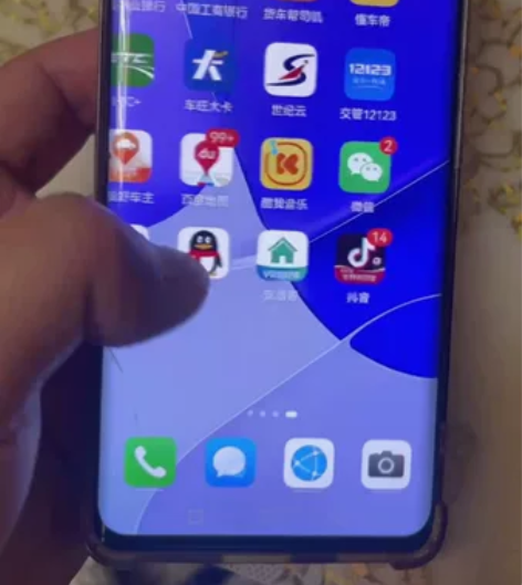 华为nova 9手机 8256外屏左下角摔...