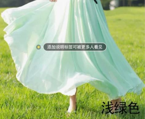 百褶拖地大摆裙雪纺半身裙夏仙女裙波西米亚半...