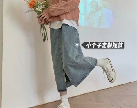 150小矮个子牛仔半身裙女中长款开叉长裙
