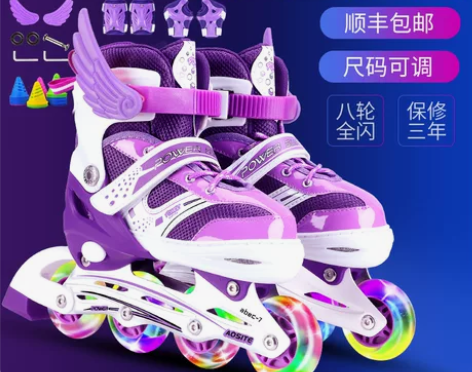 旱冰鞋 溜冰鞋儿童套装初学者旱冰滑冰鞋男女童