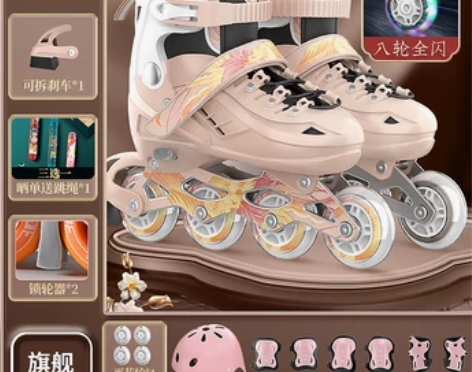 转卖， sway斯威旗舰店购买，护具全，九...