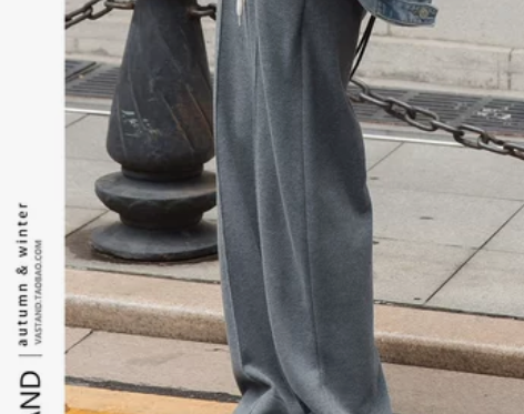 拖地阔腿裤女高腰显瘦2022春装新款韩版长...