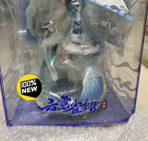 王者荣耀 虞姬 云霓雀翎 手办 虞姬手办 ...