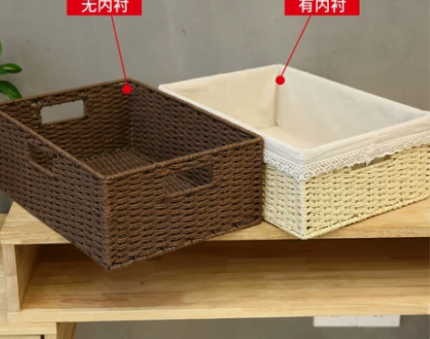 编织收纳筐桌面玩具杂物零食收纳盒收纳篮子布...