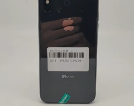 ?95新 苹果  iPhone X 64G...