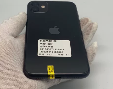 9成新Apple/苹果 iPhone 11...