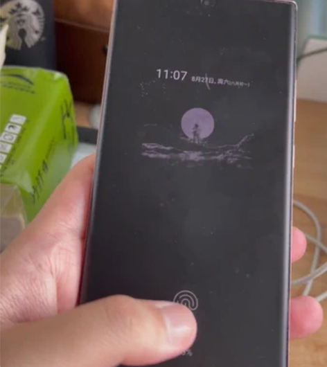 三星note20u 12+256港版之前售...