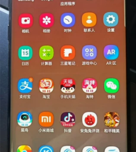 95新Samsung/三星 galaxy ...