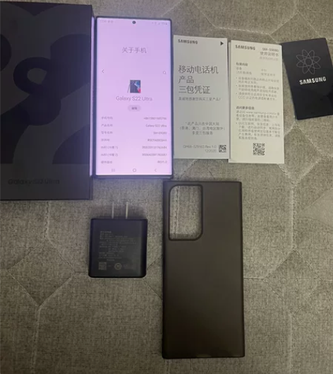 三星s22ultra黑色 12+256 仅...