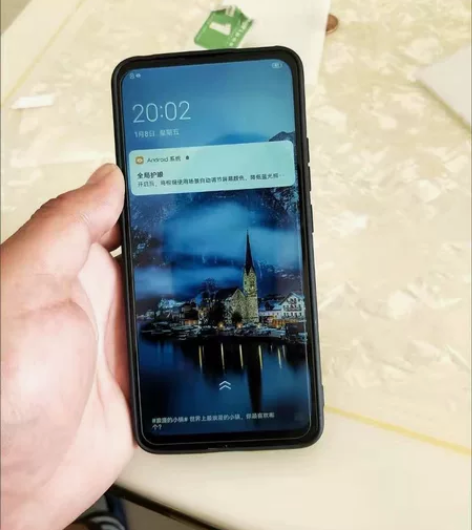 正品二手手机vivo X27 8+256G...