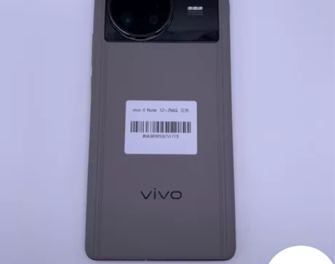 vivo X note 商品详情vivo ...
