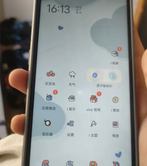 vivonexA，换过屏幕，屏幕有亮斑6+...