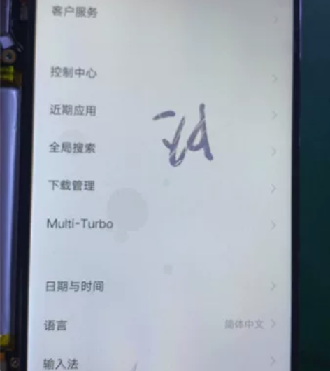 vivo x27，8+256，屏幕坏，后盖...