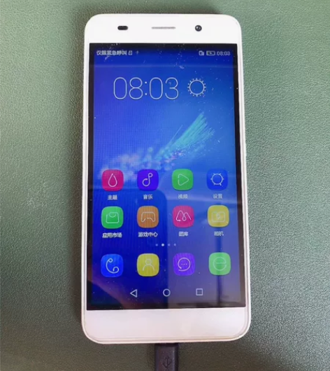 荣耀AL00 8g二手手机 新旧如图 不退换