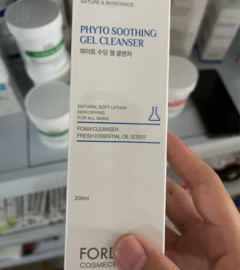 孚登镇定舒缓洁面凝胶 感兴趣的话点“我想要...