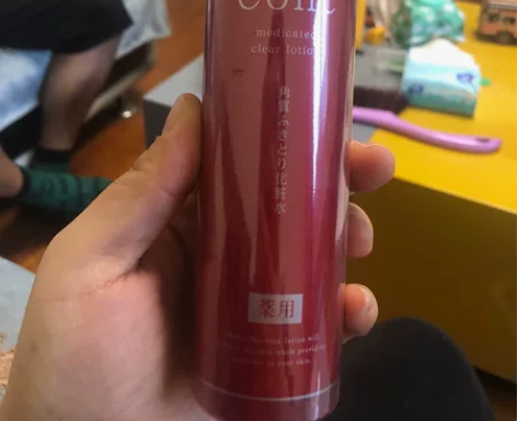 日本Naris娜丽丝角质调理毛孔收敛水补水...