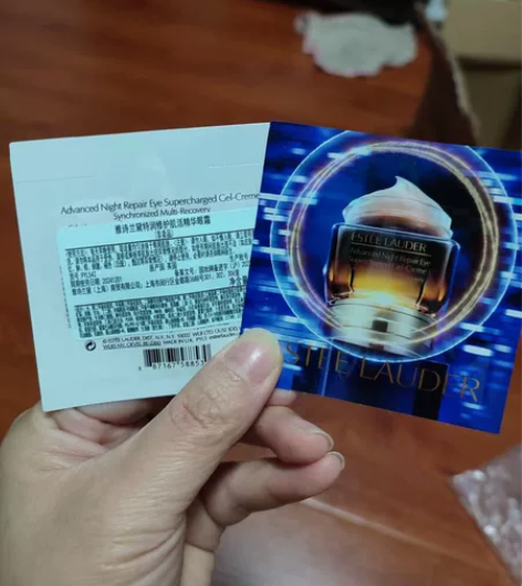 10片包邮价新款  雅诗兰黛第五代小棕瓶眼...