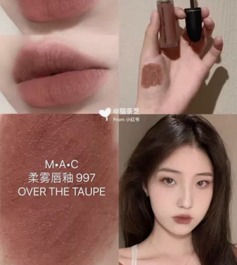 MAC/魅可Mac/魅可唇釉口红中小样99...