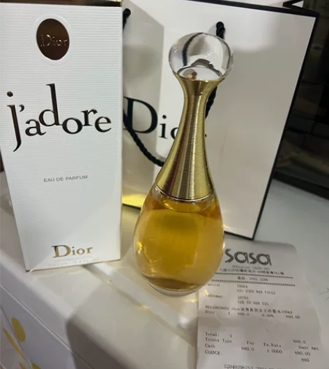 正品Dior迪奥香水真我香水100ml 家...