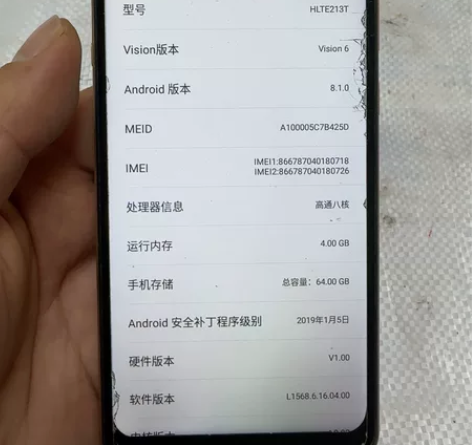 海信金刚4+64成色一般。功能正常。学生上...
