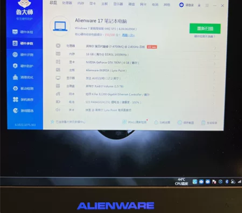 Dell/戴尔 Alienware/外星人...