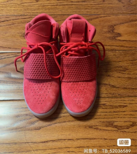 全新阿迪小椰子运动鞋33码，自家孩子长的快...