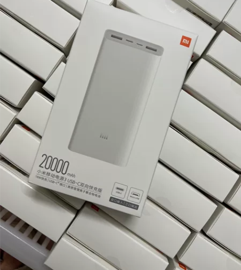 全新未拆封 小米移动电源3 双向快充200...