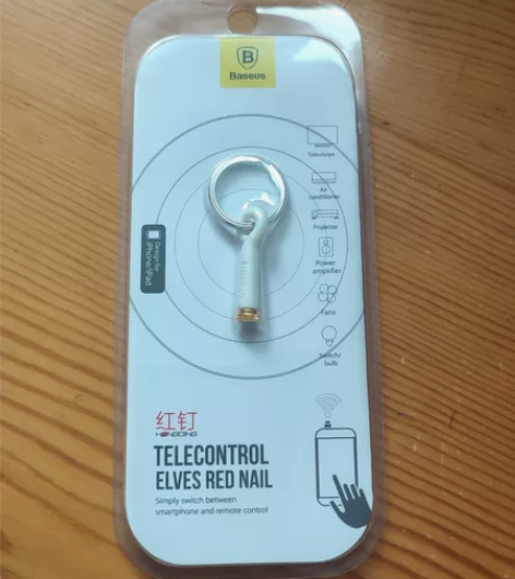 红钉手机遥控红外线发射器防尘塞 通用外置空...