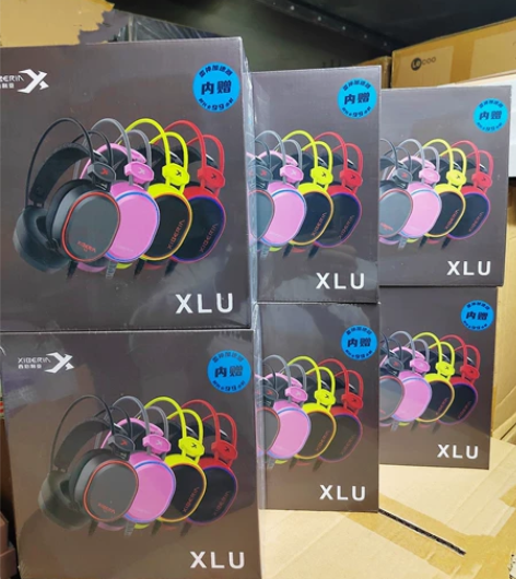 全新原装西伯利亚XLU电竞游戏耳机现货供应...