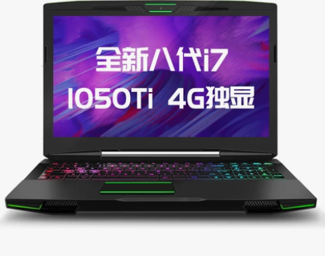 【欢聚价】Hasee/神舟 战神 Z7M-...