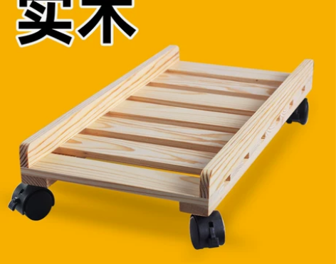 台式电脑主机托架移动散热底座实木机箱托盘简...
