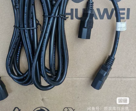 华为华三原装电源线，3米1平方无氧铜 2米...