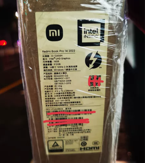 小米 Redmi BookPro14 20...
