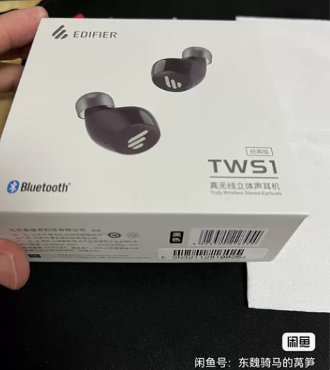 漫步者tws1京东200多买的没怎么用现在...