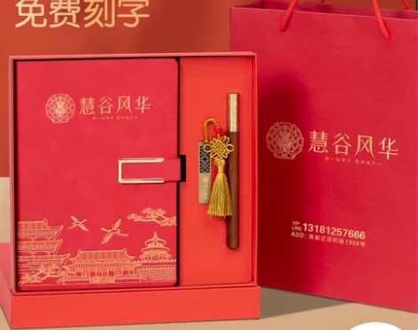 笔记本 子礼盒套装商务礼品记事本高颜值工作...