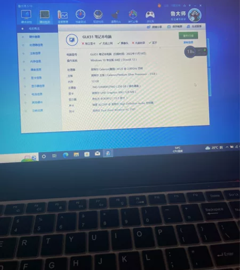 个人笔记本 没怎么用过 打游戏也没问题几乎...