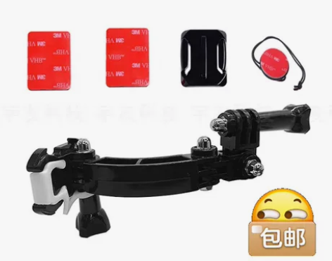 For Gopro Hero5678大疆山...