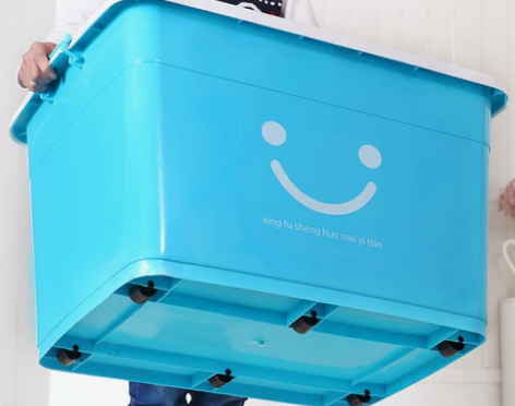 加厚特大号塑料收纳箱衣服整理箱清仓大号家用...