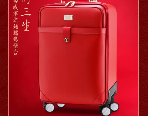 结婚箱子拉杆箱行李箱万向轮旅行箱女红色皮箱...